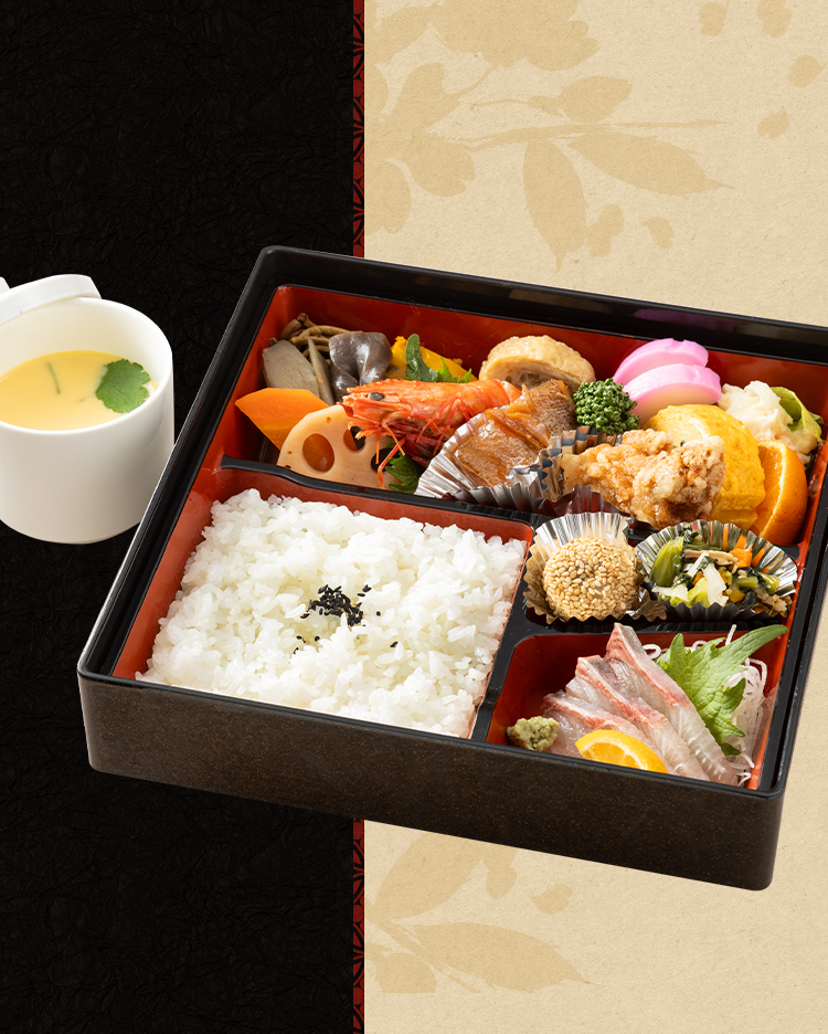 弁当